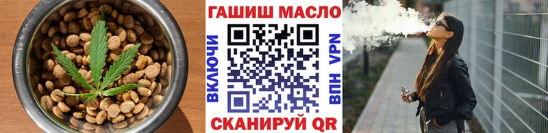 закладка  Макаров  Печенье с ТГК марихуана 