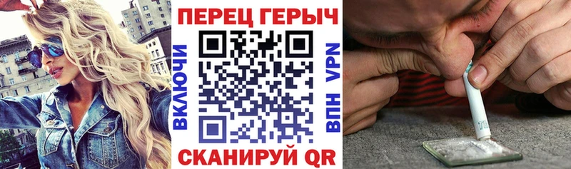 blacksprut ссылки  Макаров  ГЕРОИН гречка 