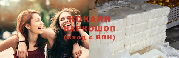 не бодяженный Аркадак