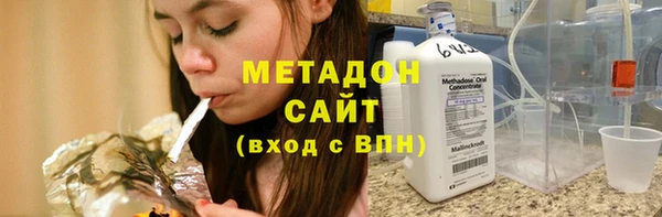 не бодяженный Аркадак