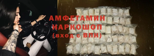 не бодяженный Аркадак