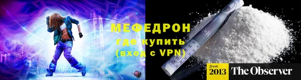 не бодяженный Аркадак