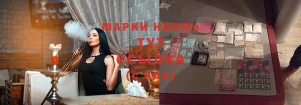не бодяженный Аркадак