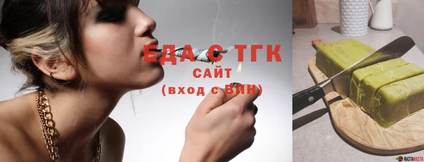 не бодяженный Аркадак