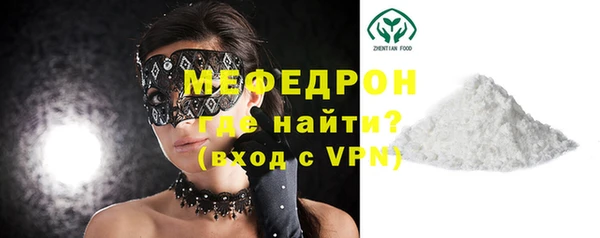 не бодяженный Аркадак