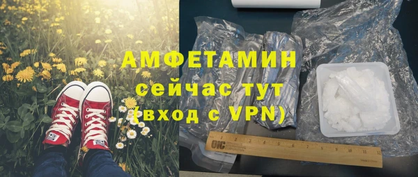 не бодяженный Аркадак