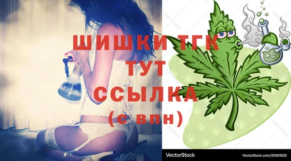 не бодяженный Аркадак