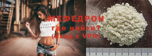 не бодяженный Аркадак