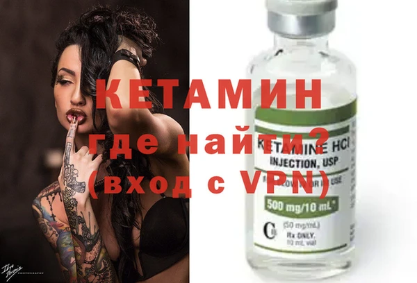 не бодяженный Аркадак