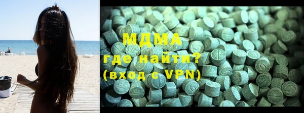 не бодяженный Аркадак