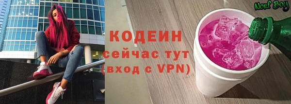 не бодяженный Аркадак