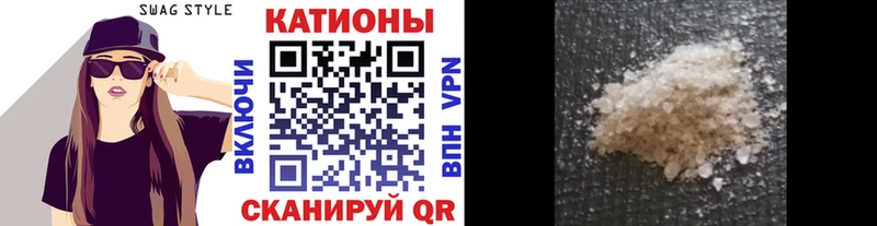 Меф mephedrone  omg рабочий сайт  Макаров 
