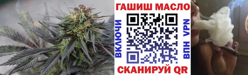 Дистиллят ТГК Wax  Макаров 