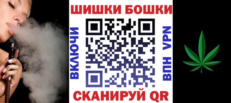 Конопля Bruce Banner  Макаров 